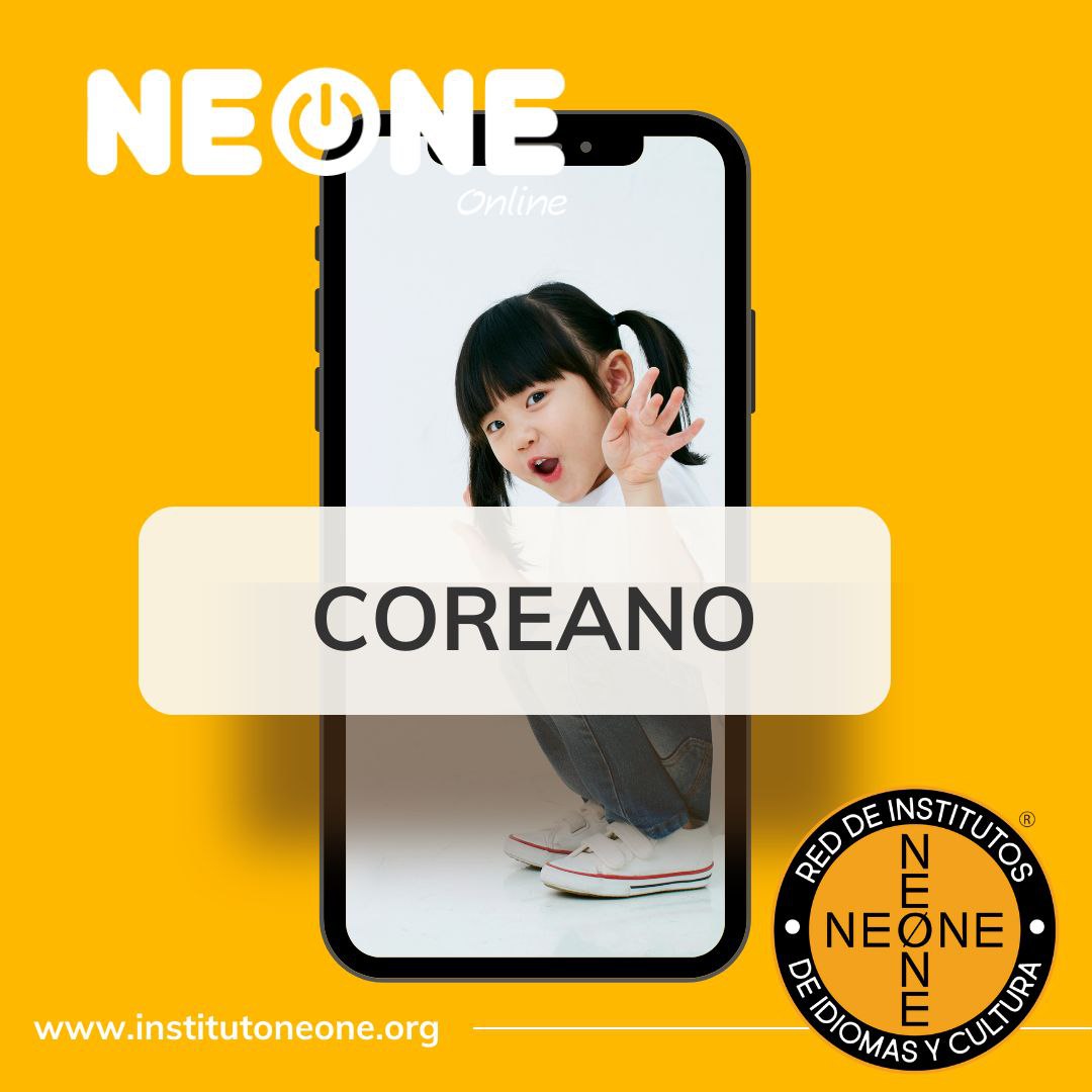 Coreano Infantil 1 2024 (Comisión 1)