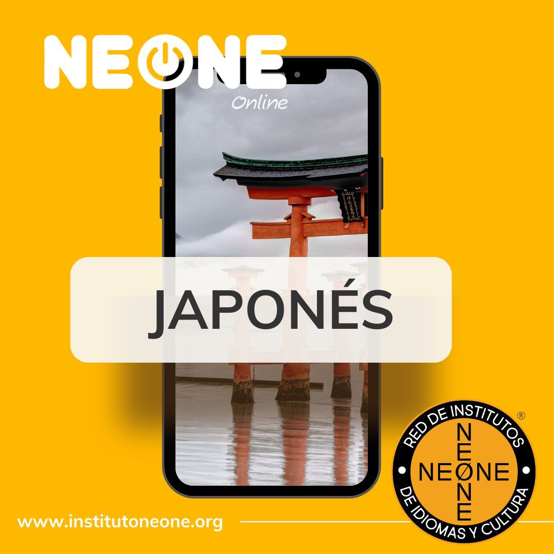 Japonés Nivel 1 - NeoneFlex®